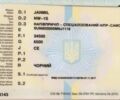 Черный Дженмил NW-1S, объемом двигателя 0 л и пробегом 100 тыс. км за 9900 $, фото 1 на Automoto.ua