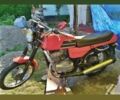 ЯВА 150, объемом двигателя 0 л и пробегом 100 тыс. км за 1000 $, фото 1 на Automoto.ua