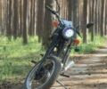 Чорний ЯВА 210, об'ємом двигуна 0 л та пробігом 1 тис. км за 360 $, фото 1 на Automoto.ua