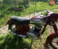 Красный ЯВА 250, объемом двигателя 0 л и пробегом 60 тыс. км за 2000 $, фото 2 на Automoto.ua
