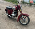 ЯВА 250, об'ємом двигуна 0.25 л та пробігом 41 тис. км за 1500 $, фото 1 на Automoto.ua