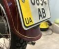 Червоний ЯВА 350, об'ємом двигуна 0 л та пробігом 3 тис. км за 3850 $, фото 1 на Automoto.ua
