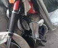 Красный ЯВА 350, объемом двигателя 0.35 л и пробегом 26 тыс. км за 2100 $, фото 15 на Automoto.ua