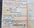 Красный ЯВА 350, объемом двигателя 0.35 л и пробегом 1 тыс. км за 1750 $, фото 7 на Automoto.ua