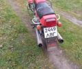 Красный ЯВА 350, объемом двигателя 0 л и пробегом 10 тыс. км за 650 $, фото 5 на Automoto.ua