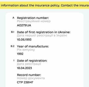 Красный ЯВА 350, объемом двигателя 0.34 л и пробегом 2 тыс. км за 4000 $, фото 4 на Automoto.ua