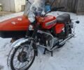 Красный ЯВА 350, объемом двигателя 0.36 л и пробегом 53 тыс. км за 1550 $, фото 1 на Automoto.ua