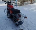 Красный ЯВА 350, объемом двигателя 0.36 л и пробегом 53 тыс. км за 1550 $, фото 3 на Automoto.ua