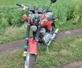 ЯВА 350, объемом двигателя 0 л и пробегом 100 тыс. км за 900 $, фото 1 на Automoto.ua