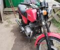 ЯВА 350, объемом двигателя 0 л и пробегом 670 тыс. км за 719 $, фото 1 на Automoto.ua