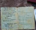 ЯВА 350, объемом двигателя 0 л и пробегом 30 тыс. км за 1000 $, фото 30 на Automoto.ua