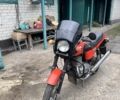 ЯВА 350, объемом двигателя 0 л и пробегом 250 тыс. км за 1000 $, фото 1 на Automoto.ua