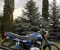 Синий ЯВА 350, объемом двигателя 0.35 л и пробегом 1 тыс. км за 1289 $, фото 1 на Automoto.ua