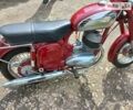 ЯВА 350 Classic, об'ємом двигуна 0 л та пробігом 5 тис. км за 1500 $, фото 1 на Automoto.ua