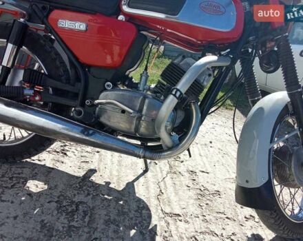 ЯВА 350 Classic 1987 в Каменце-Подольском на Automoto.ua ЯВА 350 Classic, объемом двигателя 0 л и пробегом 118 тыс. км за 1500 $, фото 10 на Automoto.ua