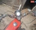 Червоний ЯВА 634, об'ємом двигуна 0 л та пробігом 1 тис. км за 450 $, фото 3 на Automoto.ua