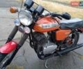 Красный ЯВА 634, объемом двигателя 0 л и пробегом 44 тыс. км за 1500 $, фото 1 на Automoto.ua
