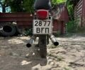 Красный ЯВА 634, объемом двигателя 0.35 л и пробегом 500 тыс. км за 599 $, фото 1 на Automoto.ua