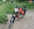 Красный ЯВА 634, объемом двигателя 0 л и пробегом 10 тыс. км за 2000 $, фото 1 на Automoto.ua