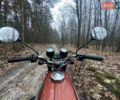 ЯВА 634, объемом двигателя 0 л и пробегом 13 тыс. км за 1300 $, фото 1 на Automoto.ua