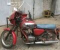 ЯВА 634, об'ємом двигуна 0.35 л та пробігом 0 тис. км за 725 $, фото 1 на Automoto.ua