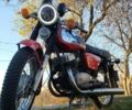 ЯВА 634, об'ємом двигуна 0 л та пробігом 1 тис. км за 1326 $, фото 1 на Automoto.ua