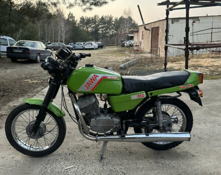 ЯВА 634, объемом двигателя 0.35 л и пробегом 10 тыс. км за 598 $, фото 1 на Automoto.ua