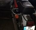ЯВА 634, объемом двигателя 0.35 л и пробегом 16 тыс. км за 3000 $, фото 5 на Automoto.ua