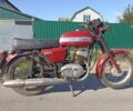 ЯВА 634, объемом двигателя 0.35 л и пробегом 0 тыс. км за 13500 $, фото 1 на Automoto.ua