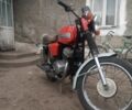 ЯВА 634, объемом двигателя 0.35 л и пробегом 0 тыс. км за 1200 $, фото 1 на Automoto.ua