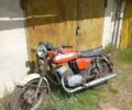 ЯВА 634, объемом двигателя 0.35 л и пробегом 0 тыс. км за 20 $, фото 1 на Automoto.ua