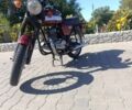 ЯВА 634, объемом двигателя 0.35 л и пробегом 0 тыс. км за 550 $, фото 2 на Automoto.ua