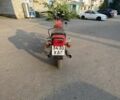 Коричневый ЯВА 638, объемом двигателя 0 л и пробегом 1 тыс. км за 1100 $, фото 1 на Automoto.ua
