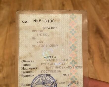 Коричневый ЯВА 638, объемом двигателя 0 л и пробегом 1 тыс. км за 1100 $, фото 13 на Automoto.ua