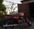 Червоний ЯВА 638, об'ємом двигуна 0 л та пробігом 10 тис. км за 1200 $, фото 1 на Automoto.ua