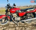 Красный ЯВА 638, объемом двигателя 0 л и пробегом 300 тыс. км за 800 $, фото 1 на Automoto.ua