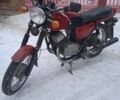 Красный ЯВА 638, объемом двигателя 0 л и пробегом 0 тыс. км за 550 $, фото 1 на Automoto.ua