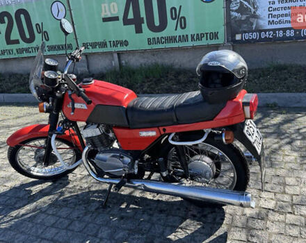 Червоний ЯВА 638, об'ємом двигуна 0 л та пробігом 19 тис. км за 1500 $, фото 12 на Automoto.ua