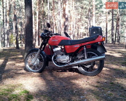 Красный ЯВА 638, объемом двигателя 0 л и пробегом 35 тыс. км за 3400 $, фото 4 на Automoto.ua
