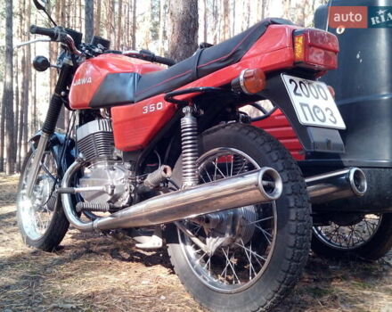 Красный ЯВА 638, объемом двигателя 0 л и пробегом 35 тыс. км за 3400 $, фото 5 на Automoto.ua