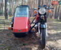 Красный ЯВА 638, объемом двигателя 0 л и пробегом 35 тыс. км за 3400 $, фото 6 на Automoto.ua