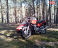 Красный ЯВА 638, объемом двигателя 0 л и пробегом 35 тыс. км за 3400 $, фото 2 на Automoto.ua