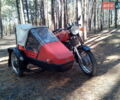 Красный ЯВА 638, объемом двигателя 0 л и пробегом 35 тыс. км за 3400 $, фото 1 на Automoto.ua