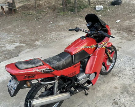 Червоний ЯВА 638, об'ємом двигуна 0.35 л та пробігом 10 тис. км за 598 $, фото 1 на Automoto.ua