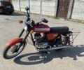 ЯВА 638, об'ємом двигуна 0 л та пробігом 0 тис. км за 725 $, фото 2 на Automoto.ua