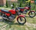 ЯВА 638, объемом двигателя 0.35 л и пробегом 10 тыс. км за 1500 $, фото 4 на Automoto.ua
