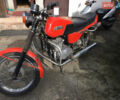 ЯВА 638, объемом двигателя 0 л и пробегом 17 тыс. км за 1000 $, фото 2 на Automoto.ua
