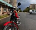 ЯВА 638, объемом двигателя 0.35 л и пробегом 1 тыс. км за 2500 $, фото 1 на Automoto.ua