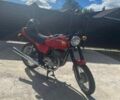 ЯВА 638, объемом двигателя 0.35 л и пробегом 0 тыс. км за 727 $, фото 1 на Automoto.ua