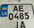 ЯВА 638, об'ємом двигуна 0.35 л та пробігом 0 тис. км за 1400 $, фото 1 на Automoto.ua